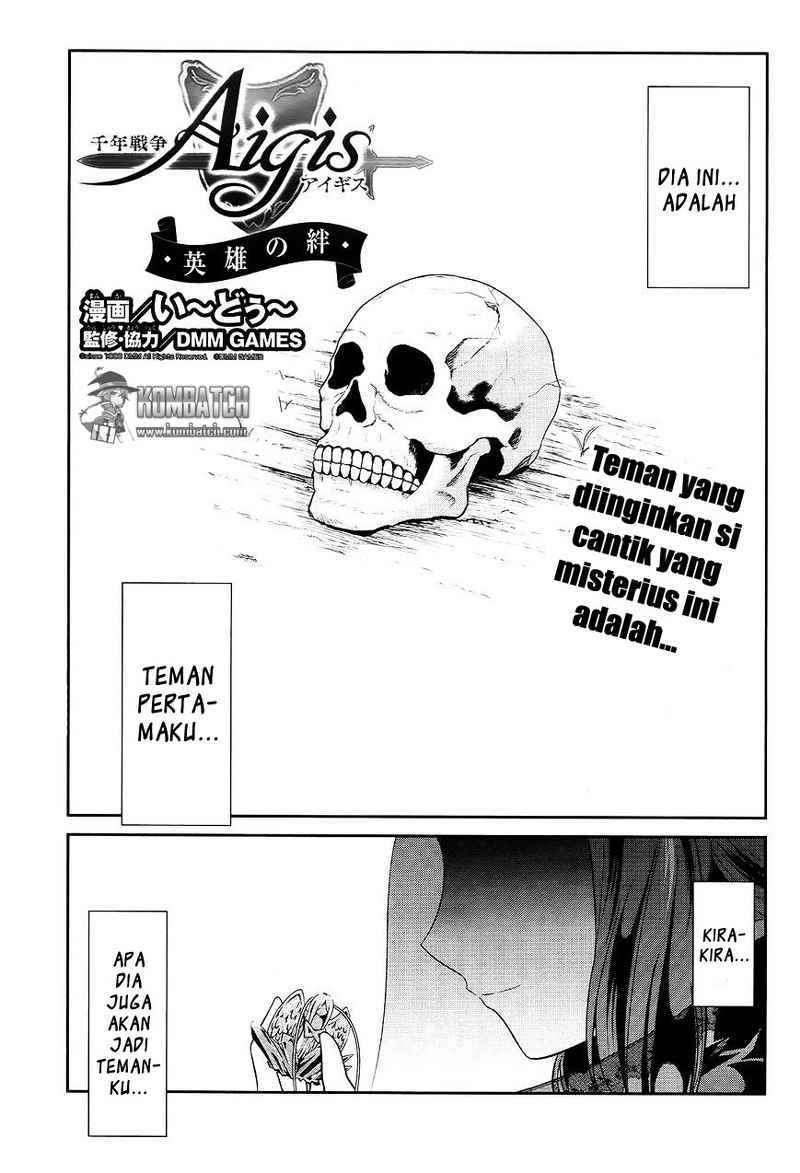 Sennen Sensou Aigis Eiyuu no Kizuna Chapter 5 Gambar 2